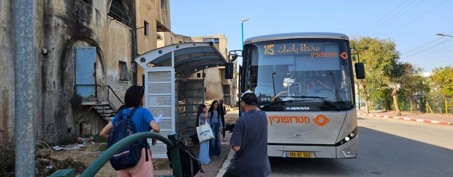 مركز ضحايا العنصرية يطلق حملة 